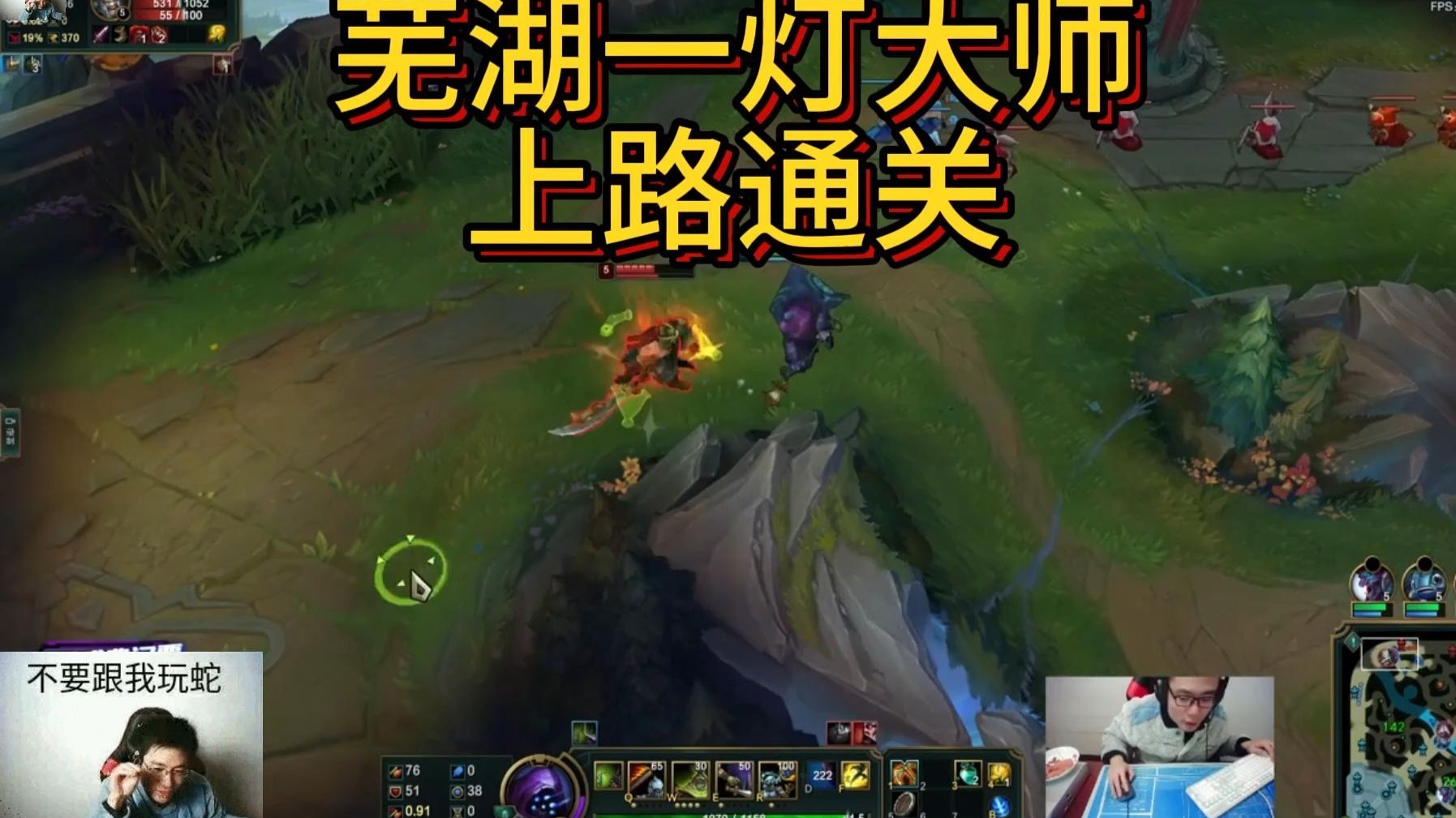 蛮子上单天赋出装蛮子上单天赋，解锁上单霸主的秘密武器-第2张图片