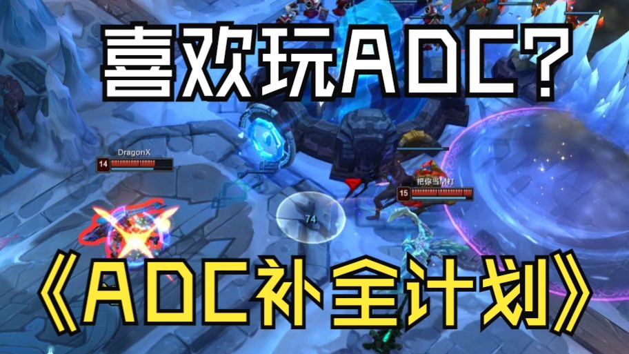 adc影院0adc年龄确认ADC影院与年龄确认的重要性