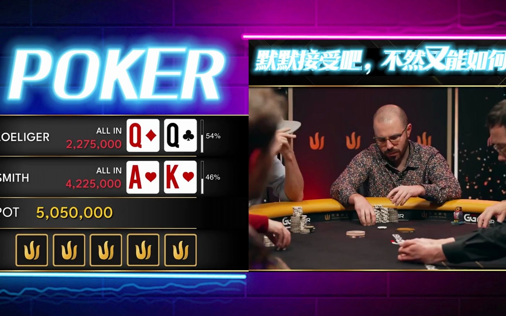 打扑克的直播软件哪个好打扑克直播软件，娱乐新宠的魅力与影响-第2张图片