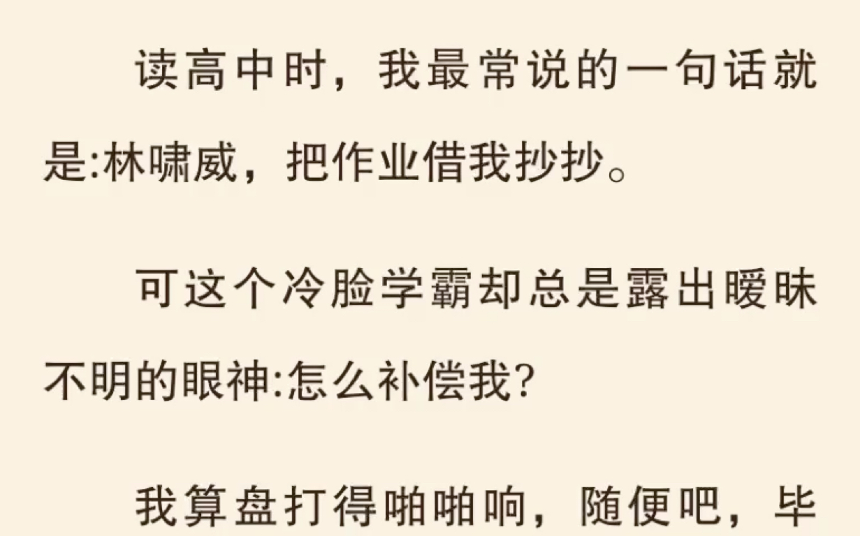 经典h文经典H文，探索与赏析-第3张图片