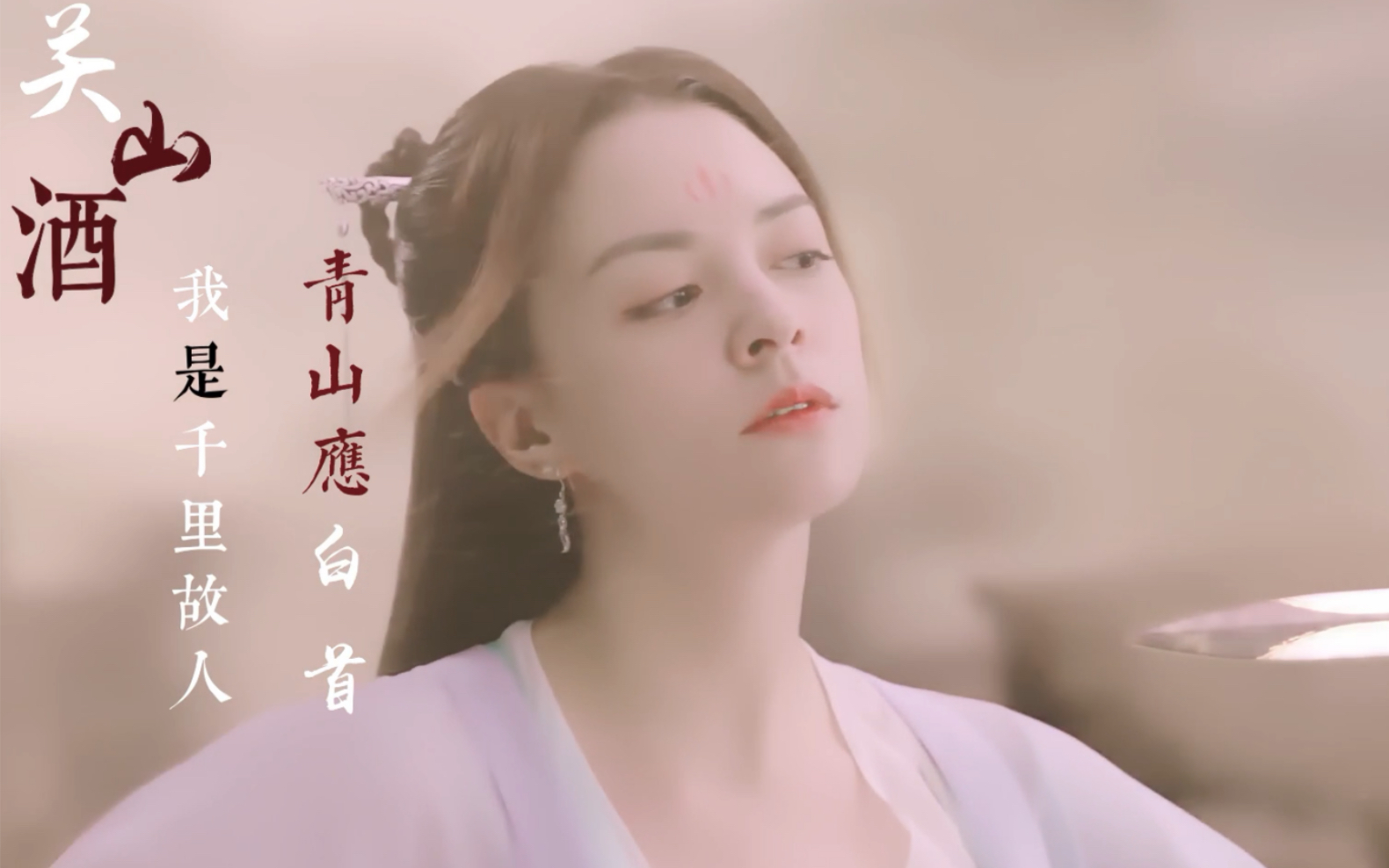 王舞王舞，舞动的传奇