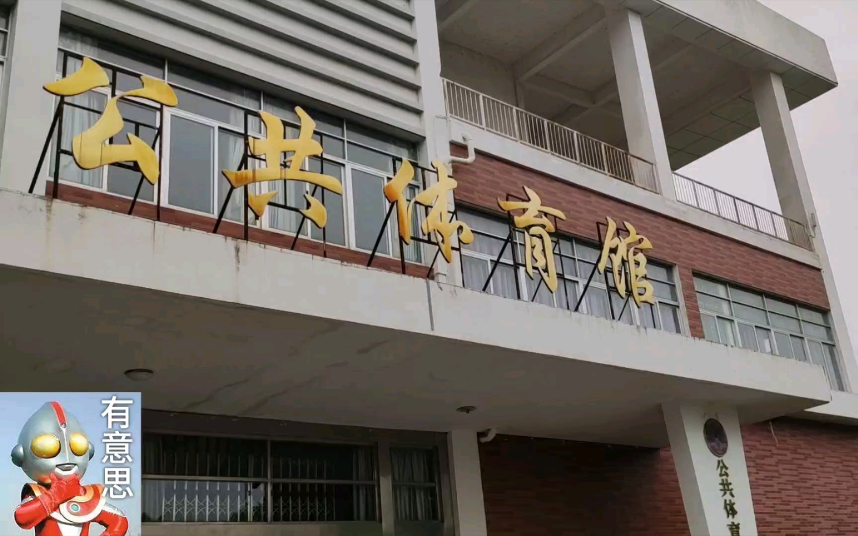 2017清明节放假广西师范大学2017清明节放假安排与文化意义-第2张图片