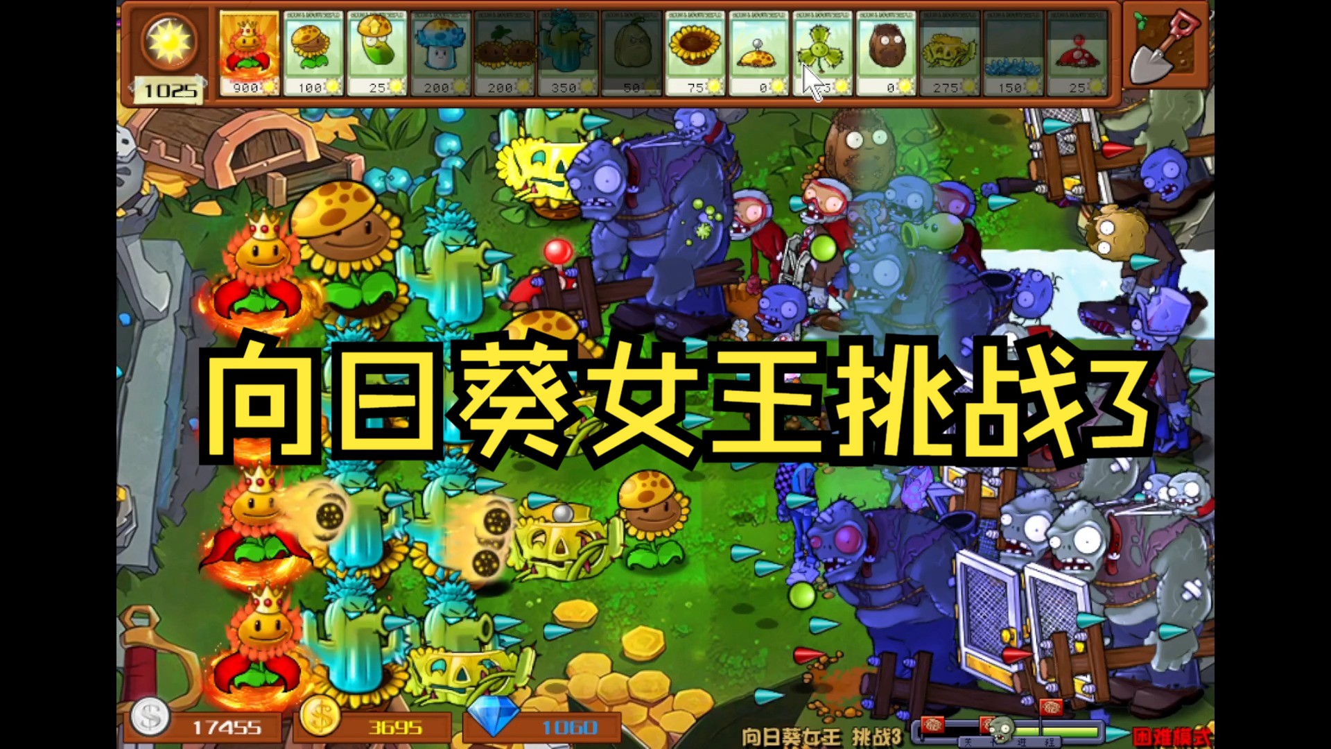 探索XRK1_3_0ARK的奥秘，向日葵在线观看的奇妙之旅