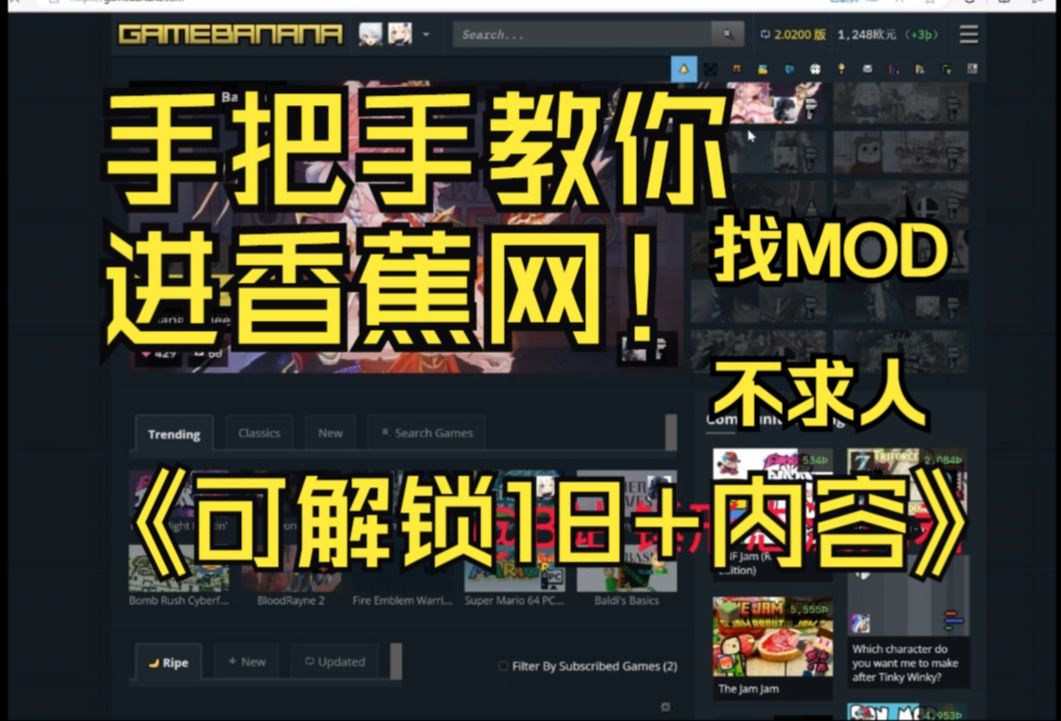 香蕉爱视频香蕉爱视频，探索网络视频的新时代
