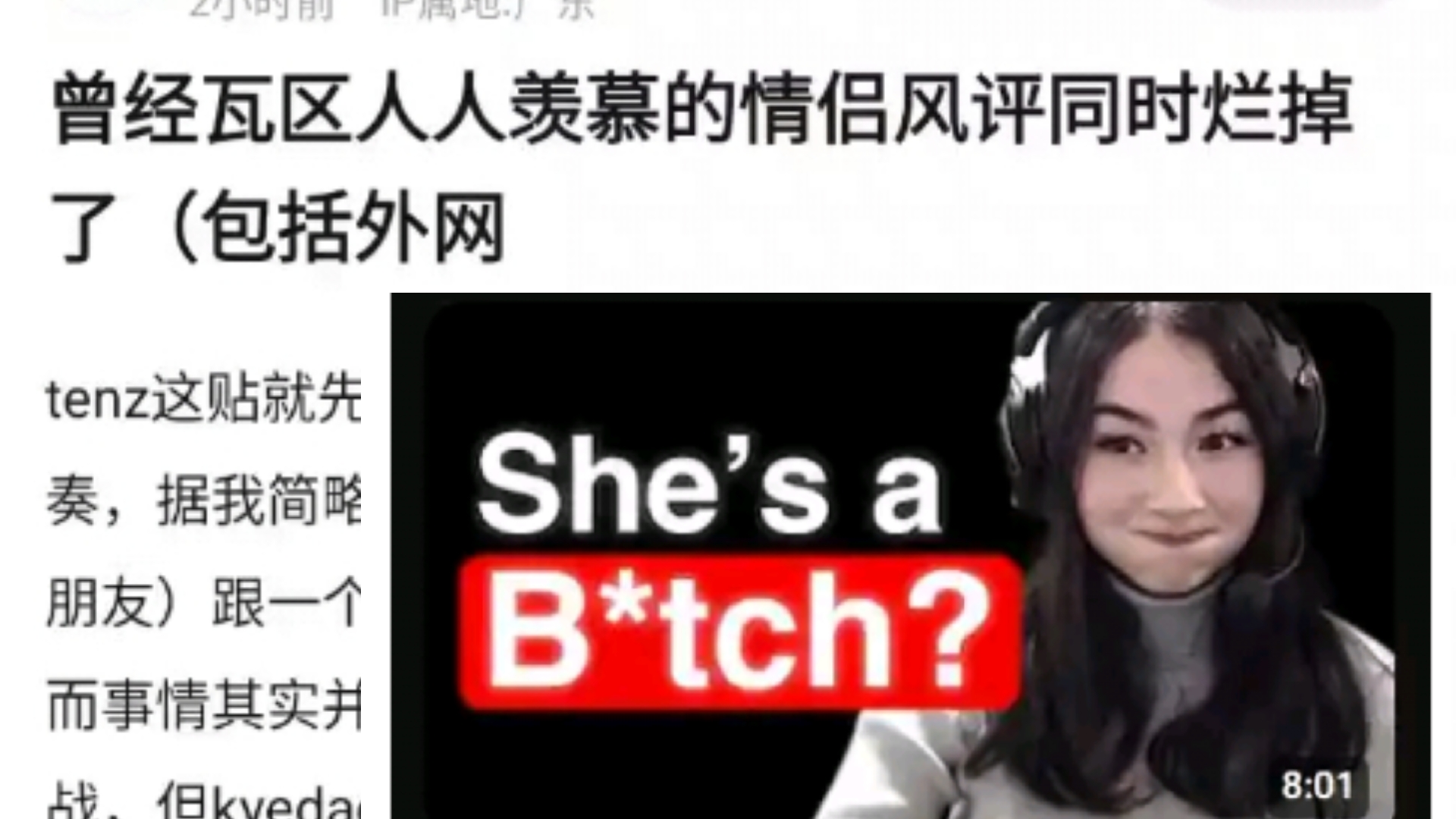 女主播直播野战女主播直播野战，探索自然与互动的奇妙结合
