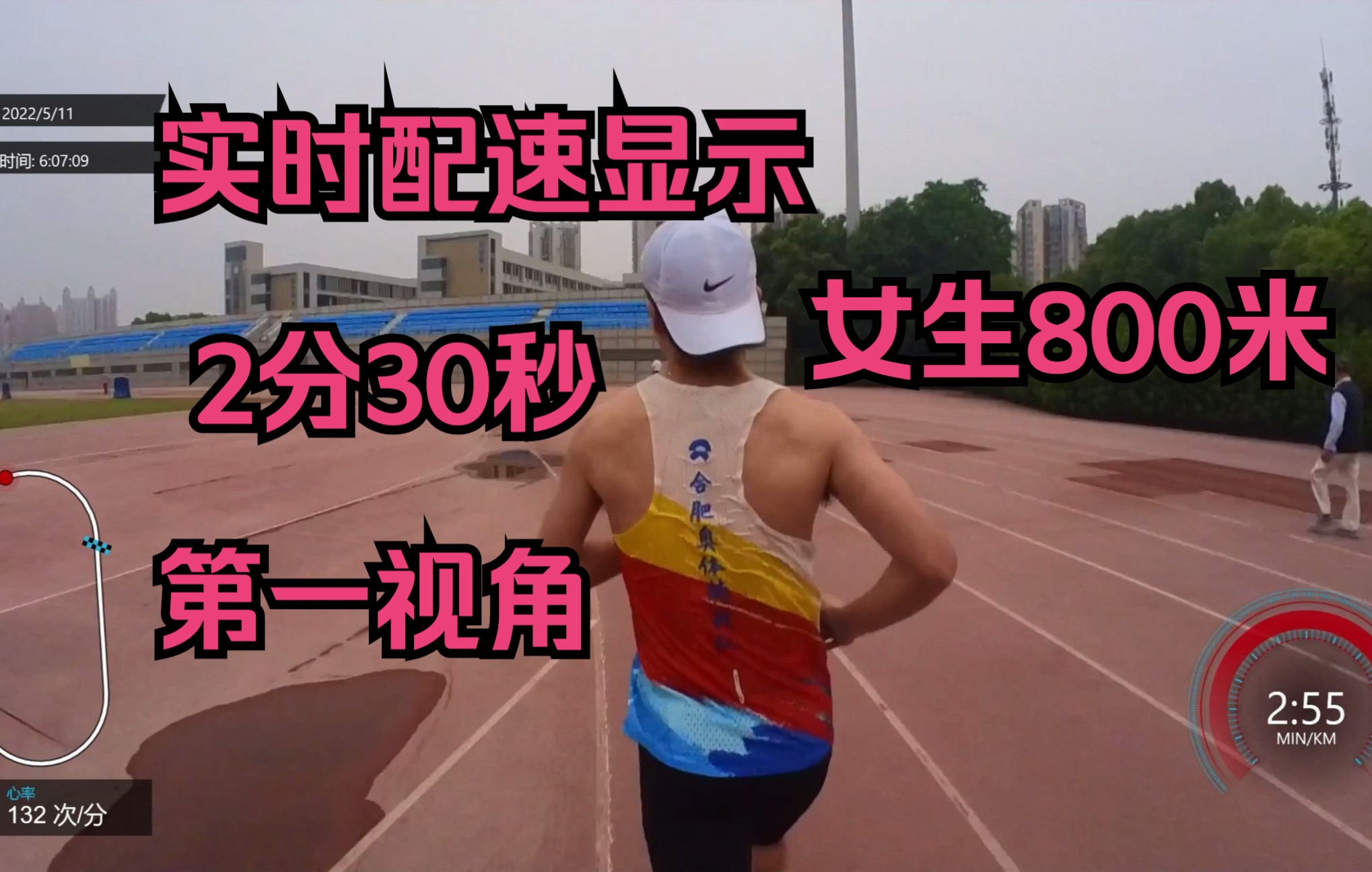 2分30秒不间断踹息声音频MP3沉浸于2分30秒的连续踹息声频之旅-第3张图片