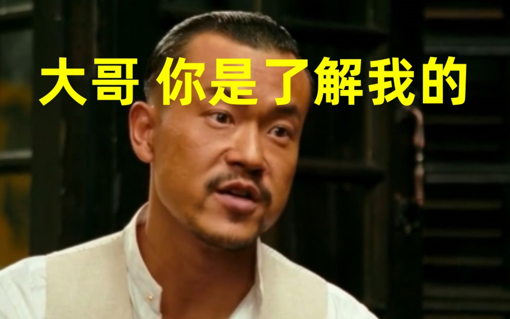 大哥体育哥们体育——友谊与运动的完美结合-第1张图片