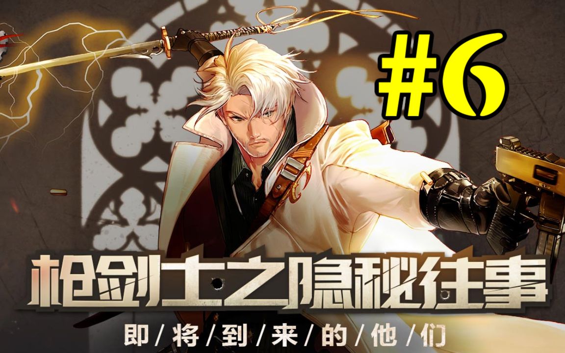 DNF中吉赛尔近卫兵的徽章，其作用与价值-第3张图片