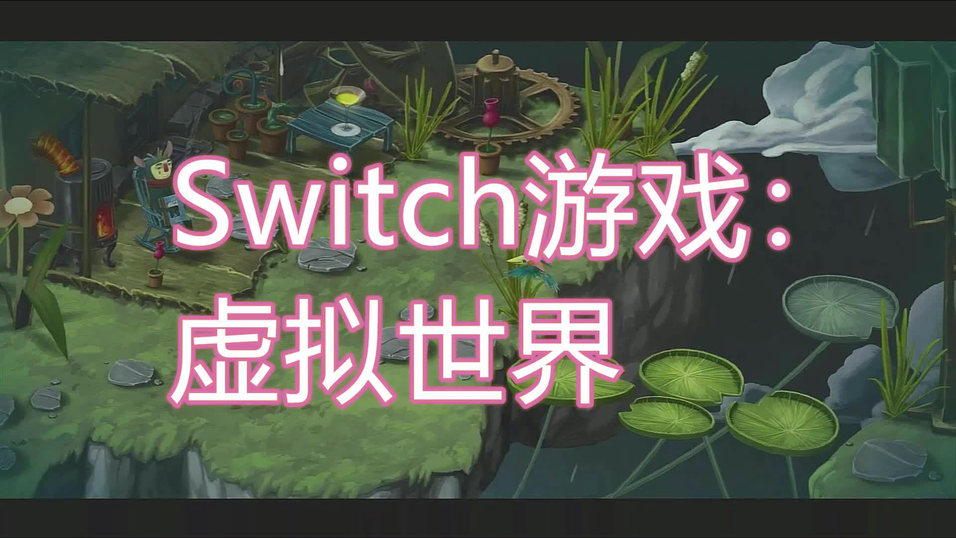 美女脱体小游戏，探索虚拟世界中的冒险与乐趣-第2张图片