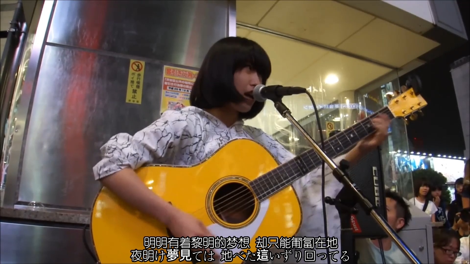 酸欠少女死亡是什么病酸欠少女，一段青春的酸涩与成长-第3张图片