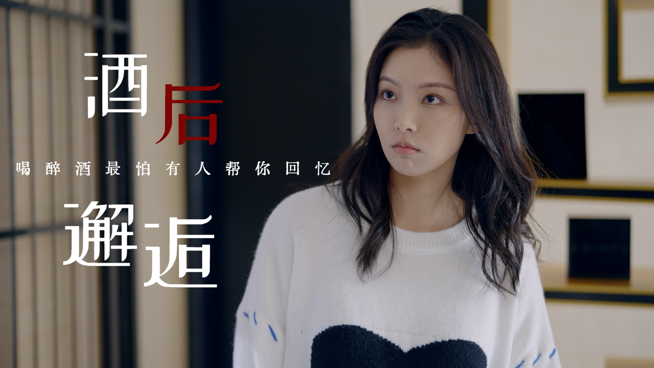 女士开襟乳液狂飙女士时尚穿搭与开襟乳液狂飙的意外邂逅