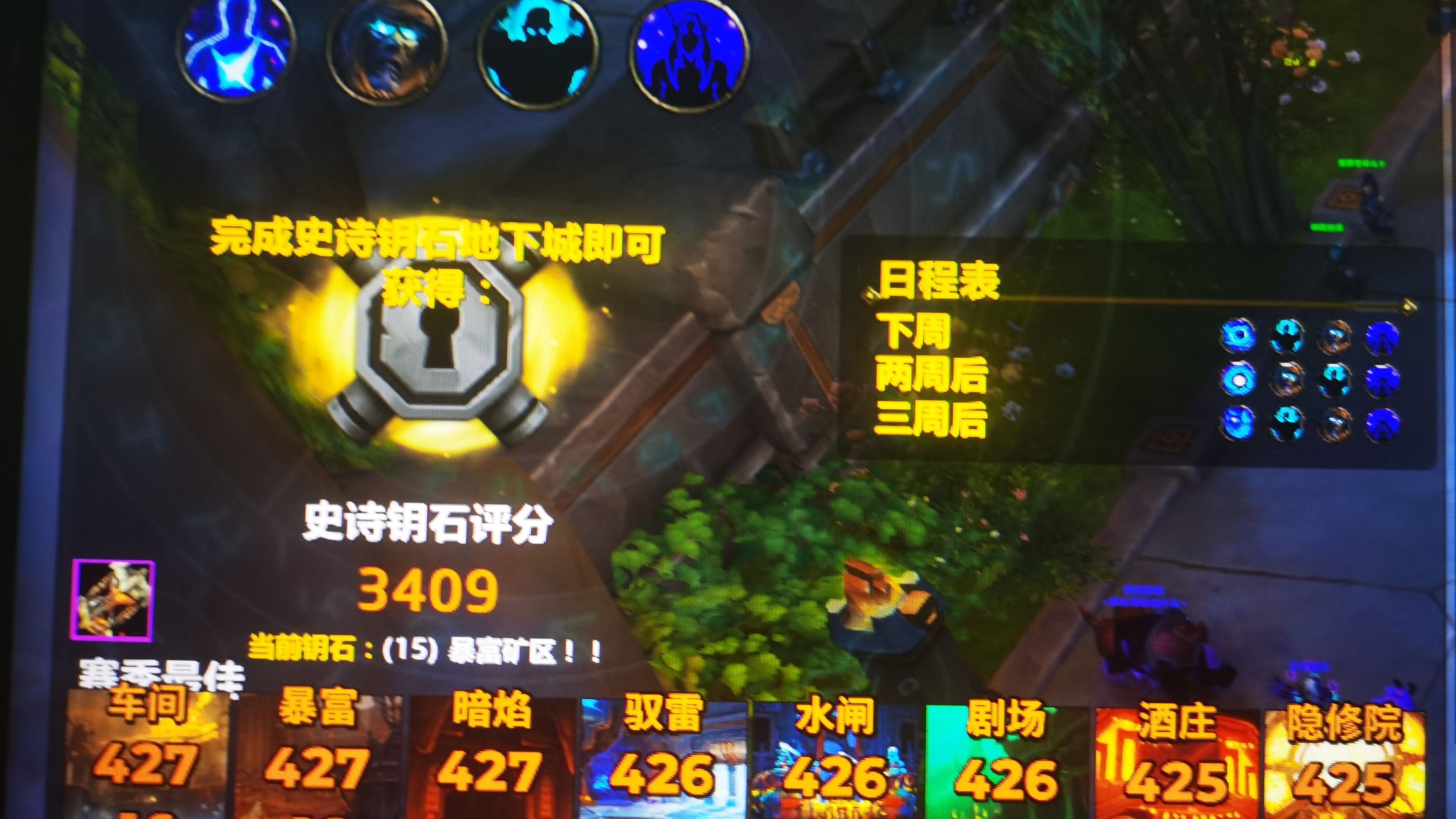 奶骑天赋探索奶骑天赋，深度解析骑士职业的奶骑之路