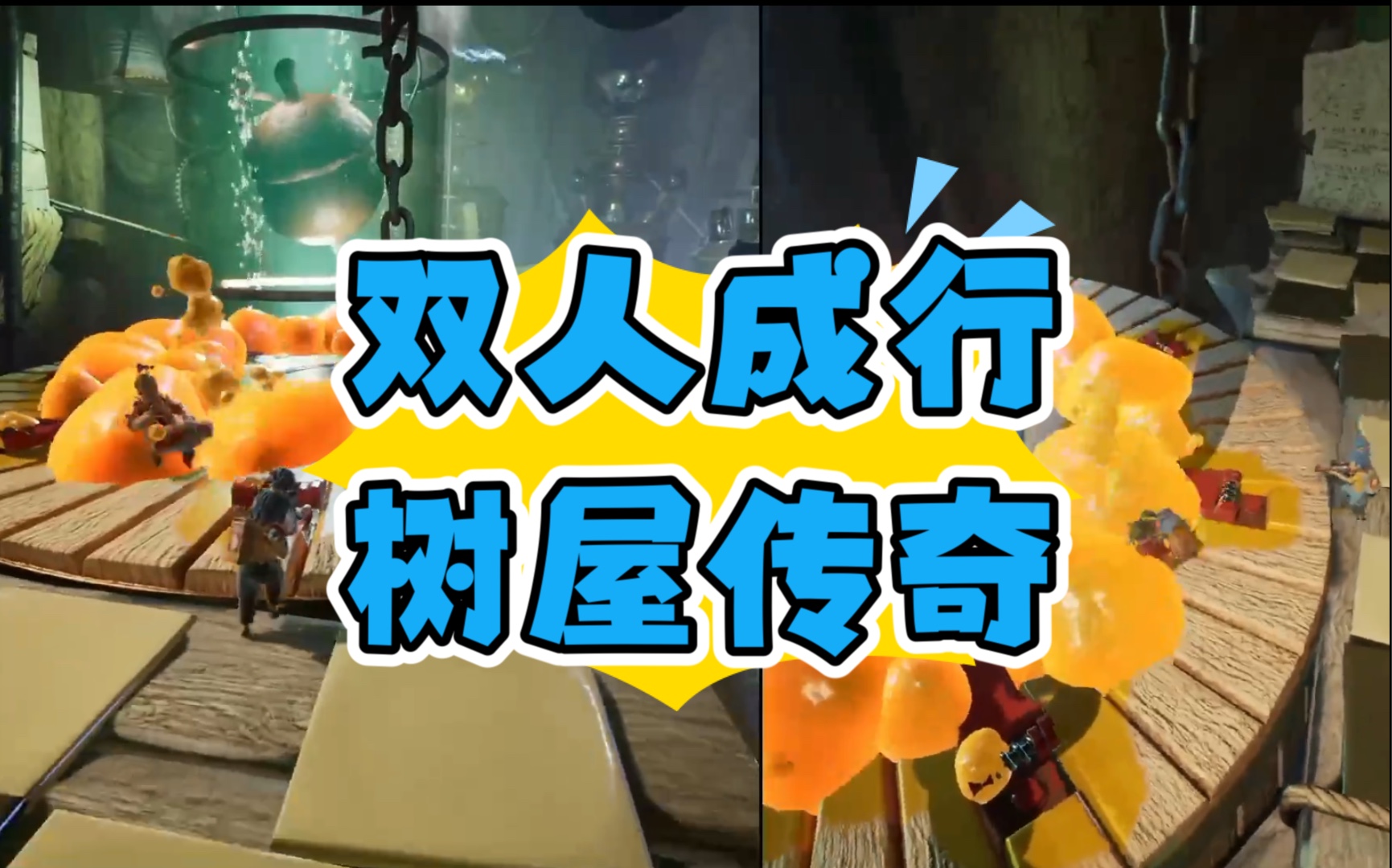 海盗日成就怎么做海盗日的传奇与冒险