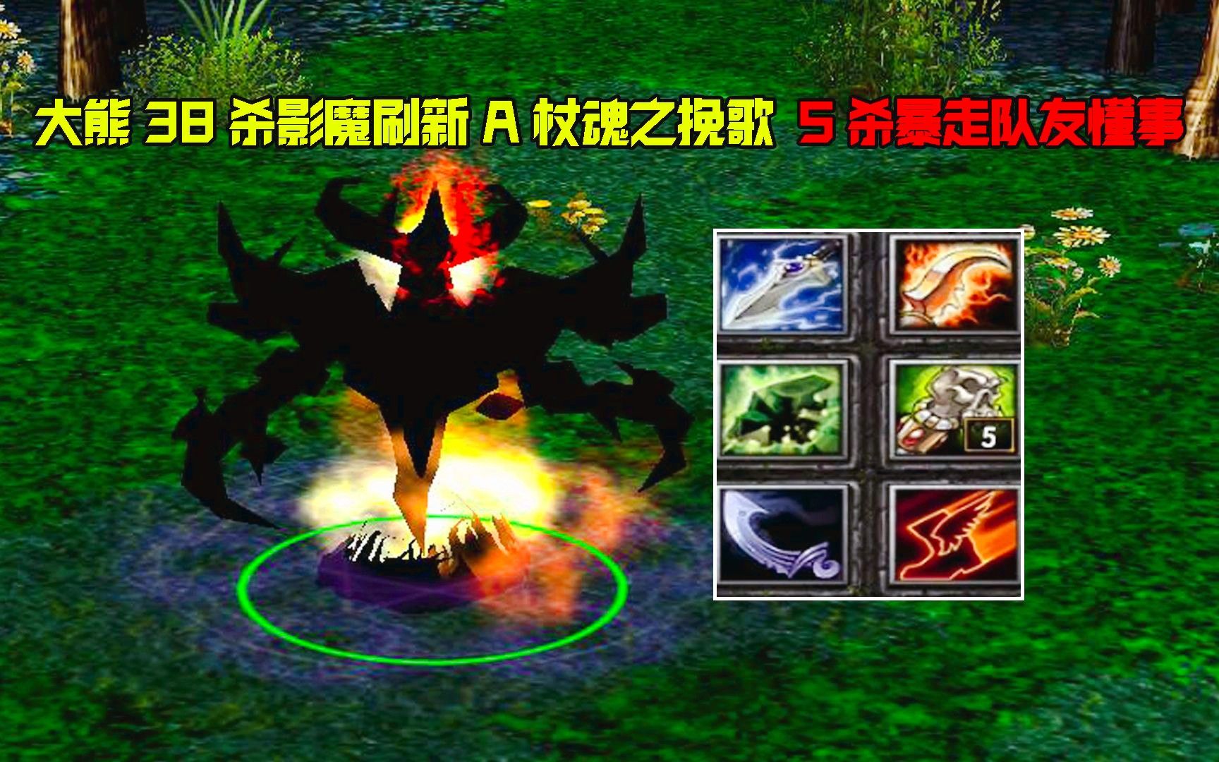 Dota大魔导师，掌控魔法的传奇英雄