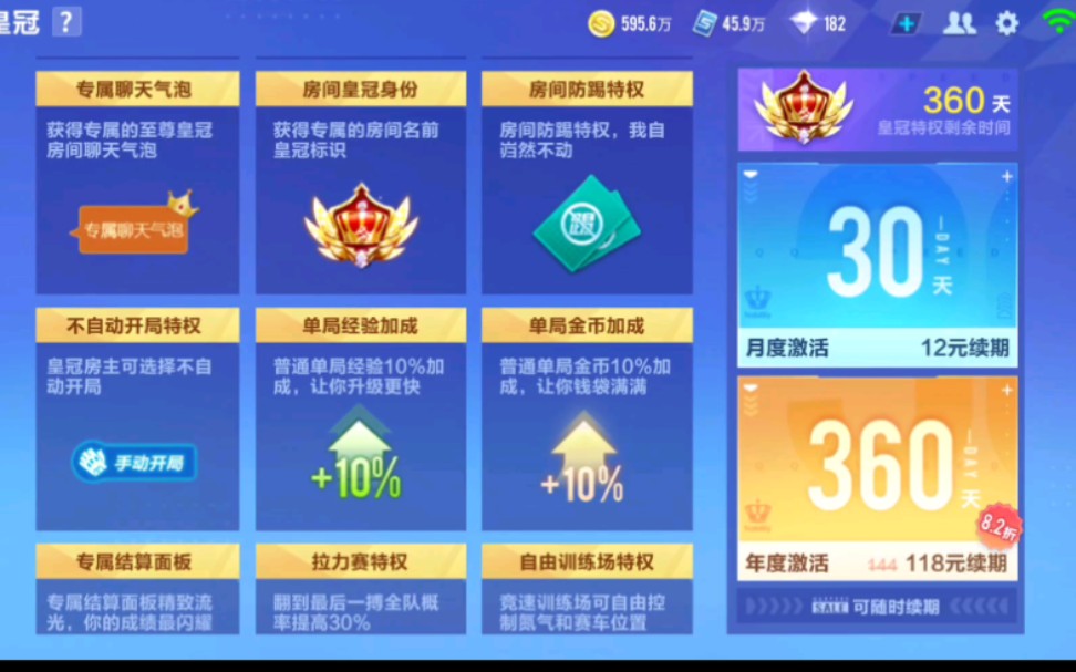 qq靓号免费申请器QQ靓号免费申请器，轻松获取独特身份标识的秘密武器