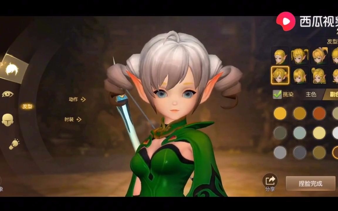 无限观看版视频在线观看无限观看版视频在线观看的便捷与乐趣-第2张图片