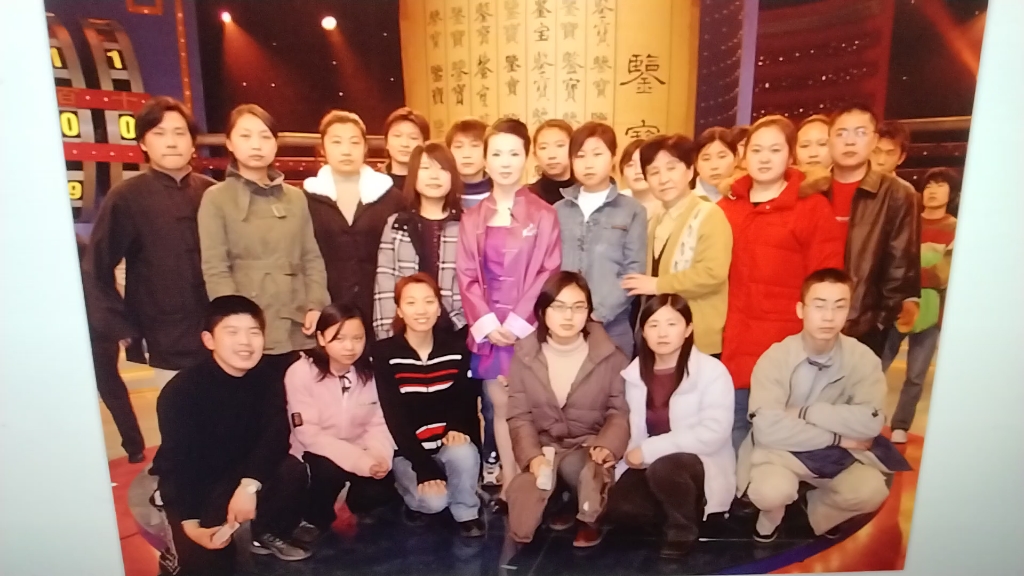 鉴宝弹幕jilijili鉴宝之旅，弹幕的独特视角