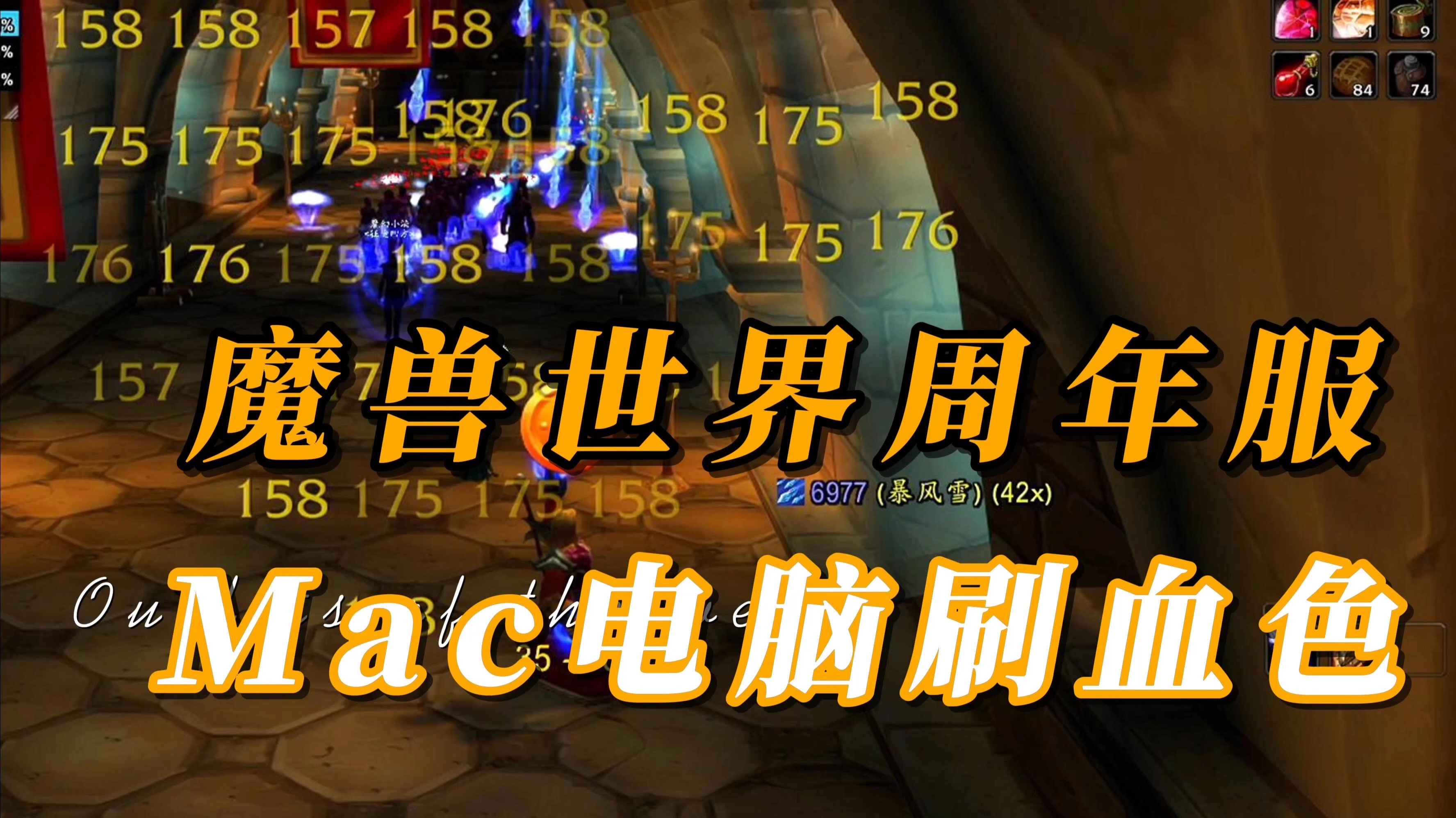 魔兽世界升级攻略魔兽世界升级攻略，从新手到高手的进阶之路