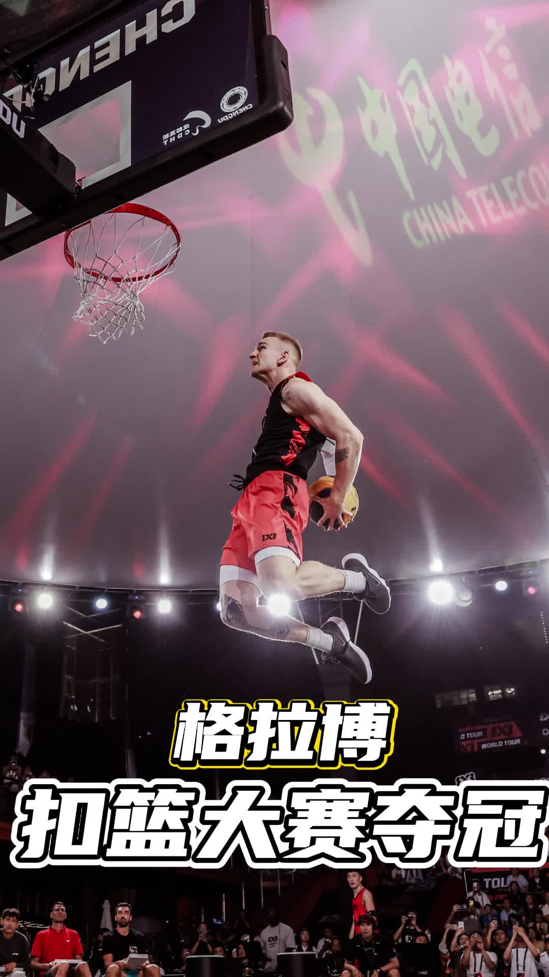 nba2k9怎么扣篮NBA 2K9，如何掌握扣篮技巧？