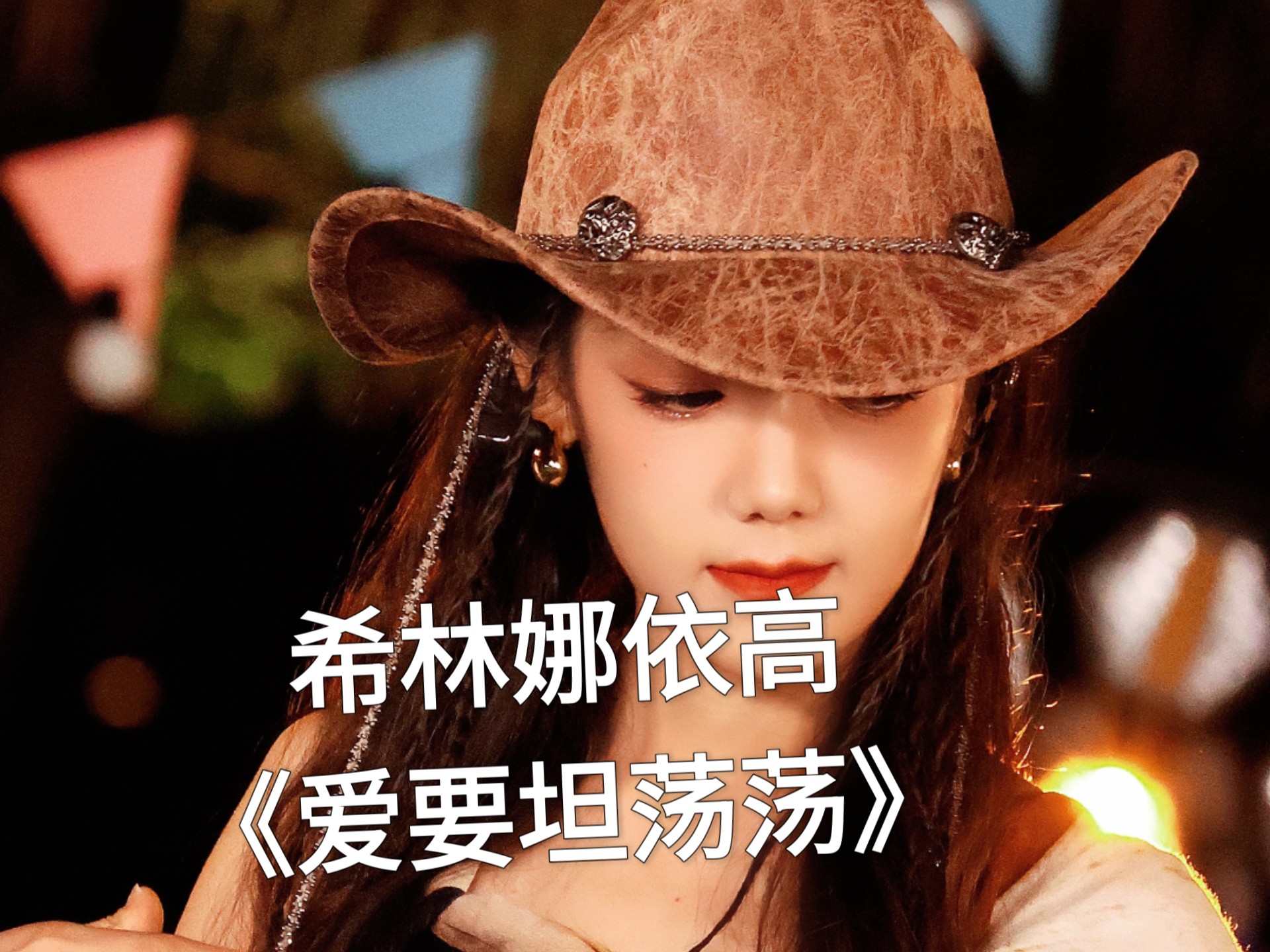 啦啦啦啦啦啦啦啦啦是什么歌曲啦啦啦啦的旋律与生活的交响-第3张图片