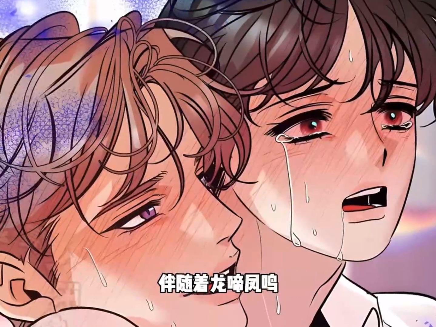 小受被多个攻强NP短篇小说小受的多重情感之旅，被多个攻强NP的短篇小说-第2张图片