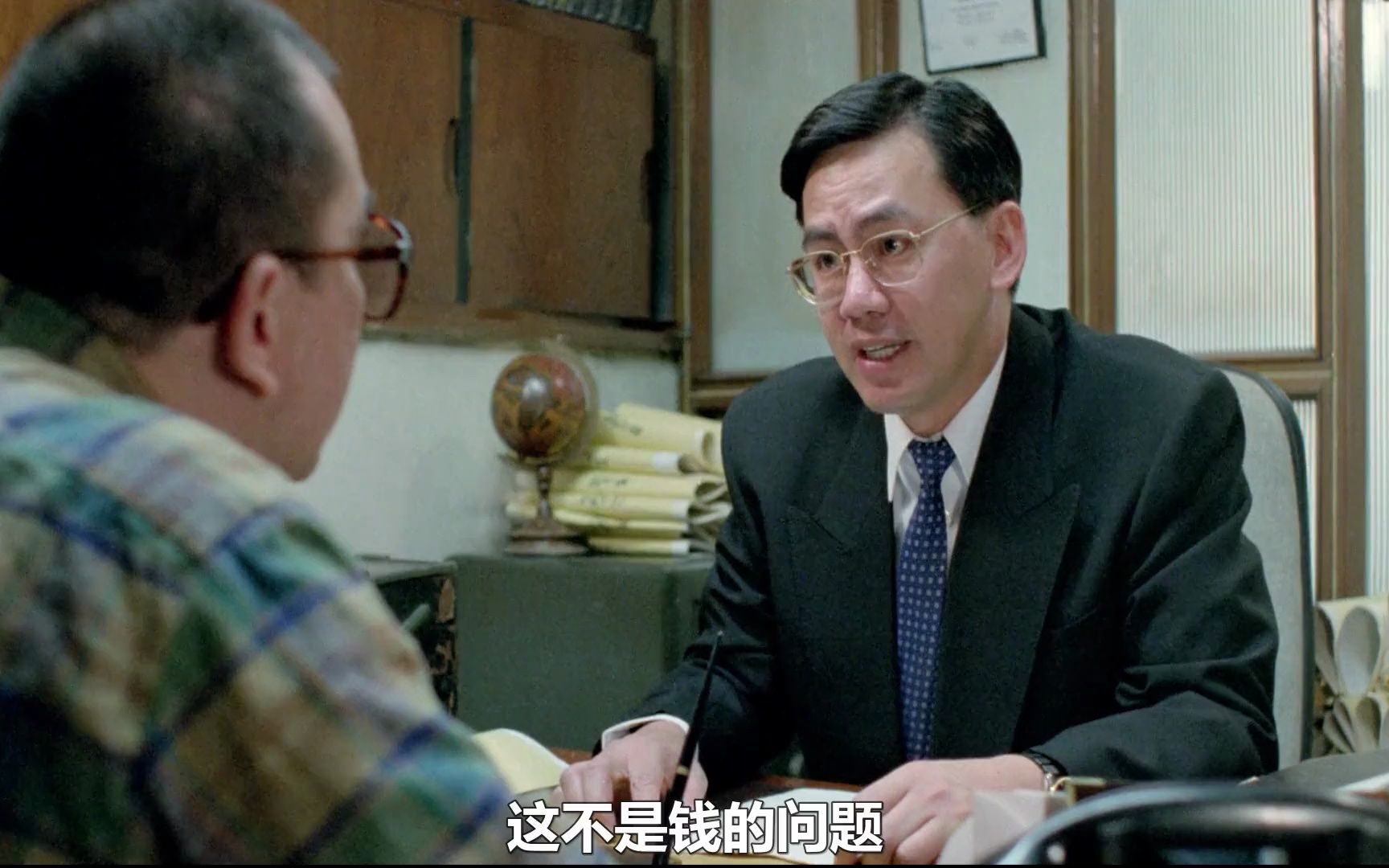 做爰猛烈吃奶摸大胸视频黄秋生探索性爱之美的界限——关于视频中猛烈吃奶与摸大胸的探讨-第3张图片