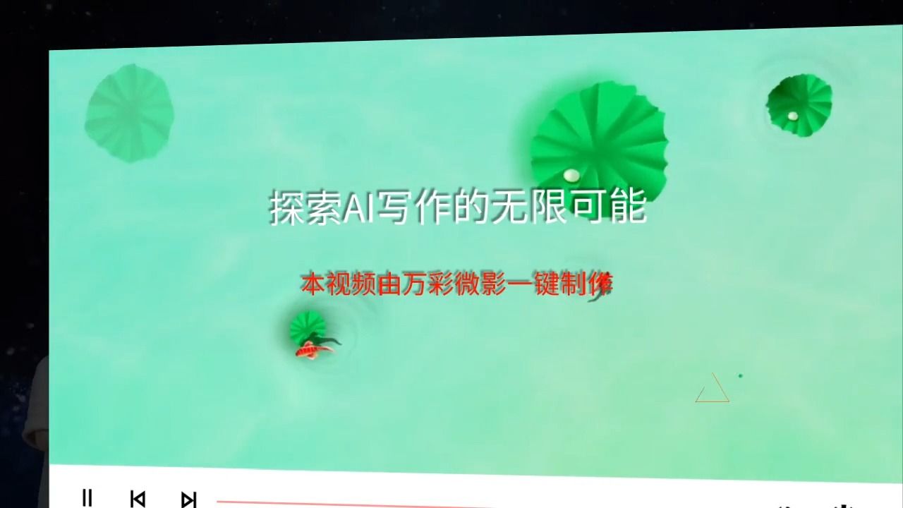 啦啦啦手机视频在线观看免费，探索无限乐趣的便捷方式-第3张图片