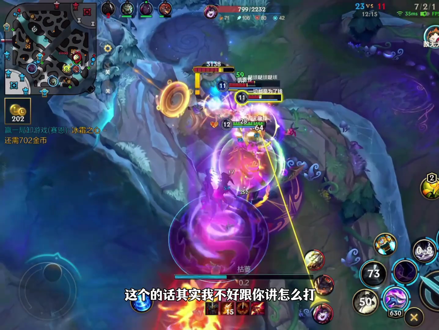 lol狗头天赋LOL狗头天赋，深度解析与运用策略