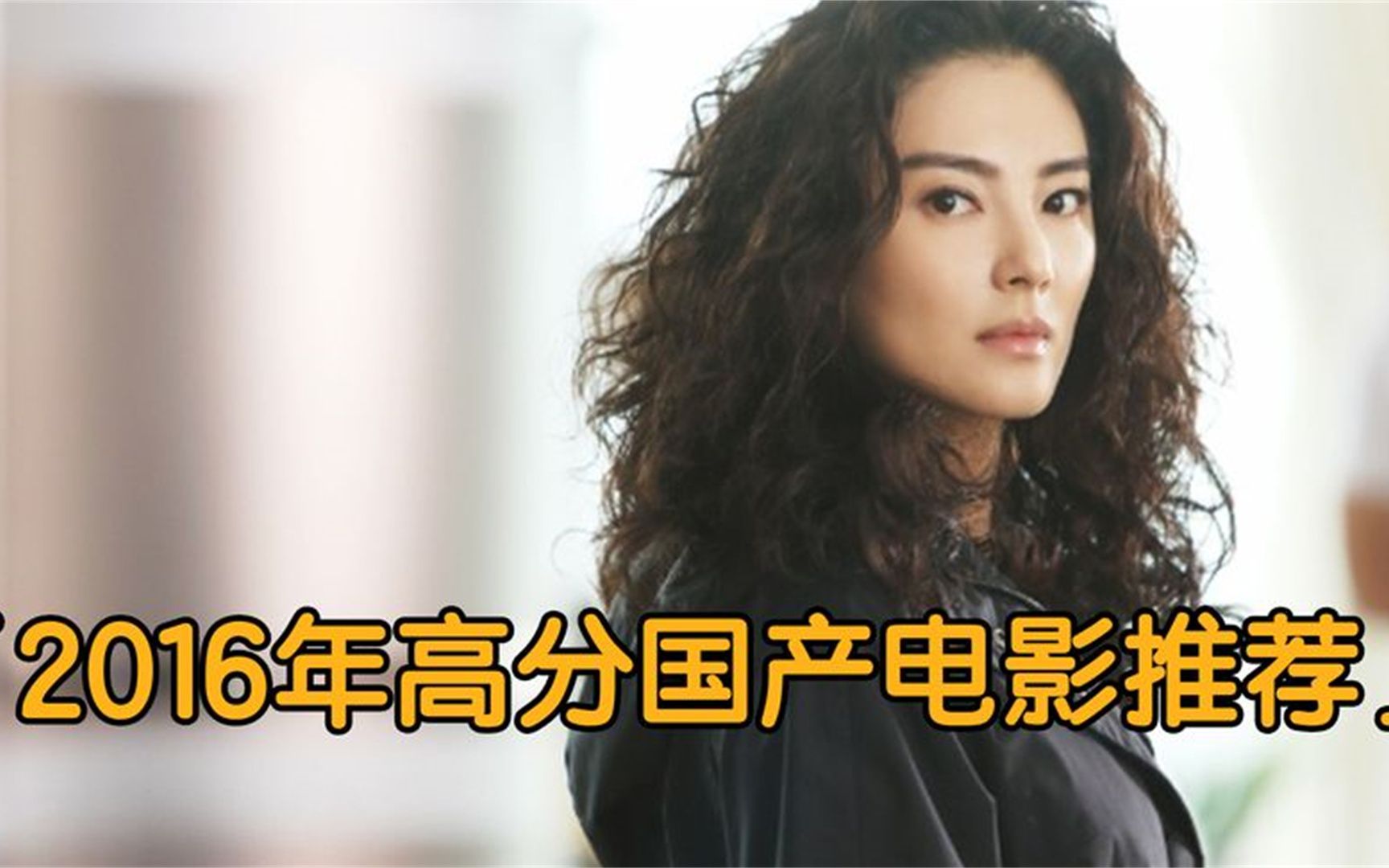 国产精品麻花传媒二三区别解析-第2张图片
