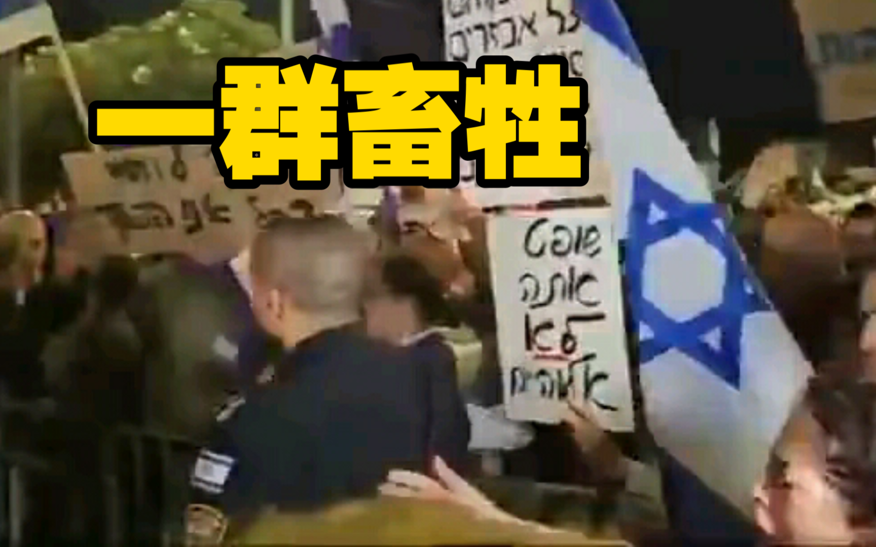 非洲人与牲动交CCOO非洲文化中的独特现象，人与牲畜的和谐共存
