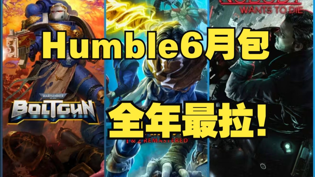 12月6号所有游戏停服?12月6日，游戏世界的暂停时刻