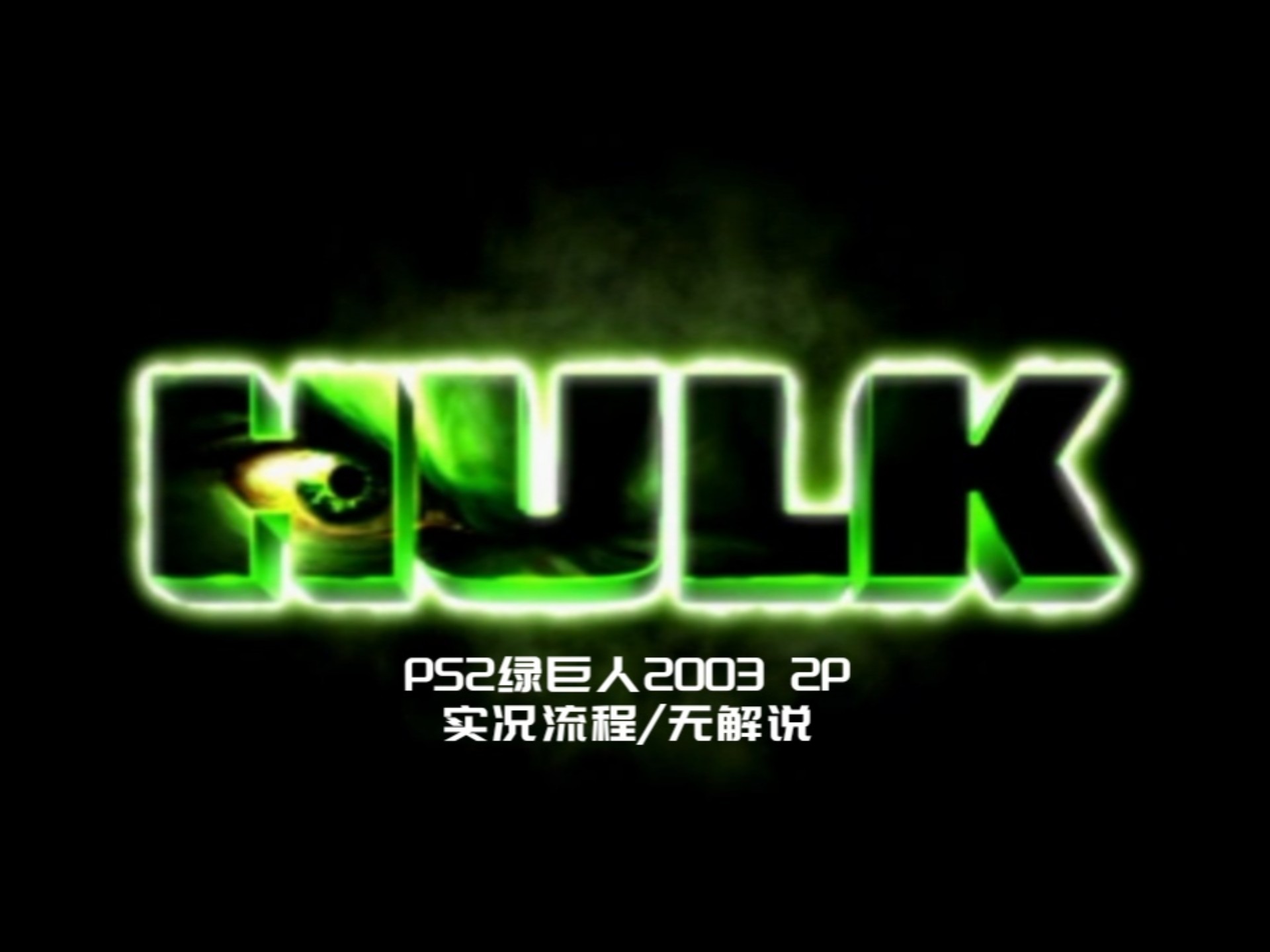 绿巨人下载汅api免费破解版i绿巨人下载汅API免费破解版，风险与合规的双重思考-第3张图片