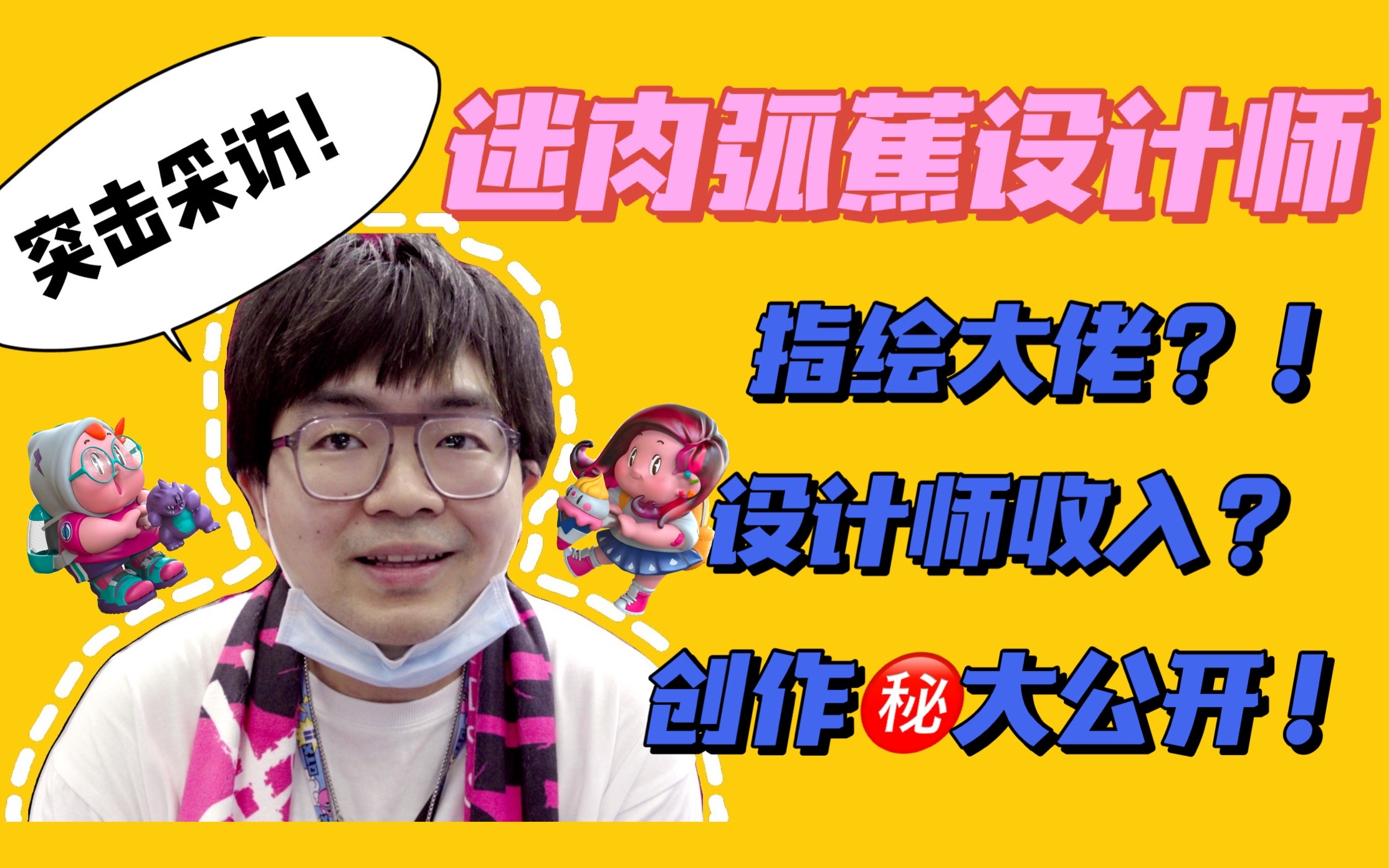 小玲遭遇的悲剧，一次不为人知的公开羞辱-第2张图片