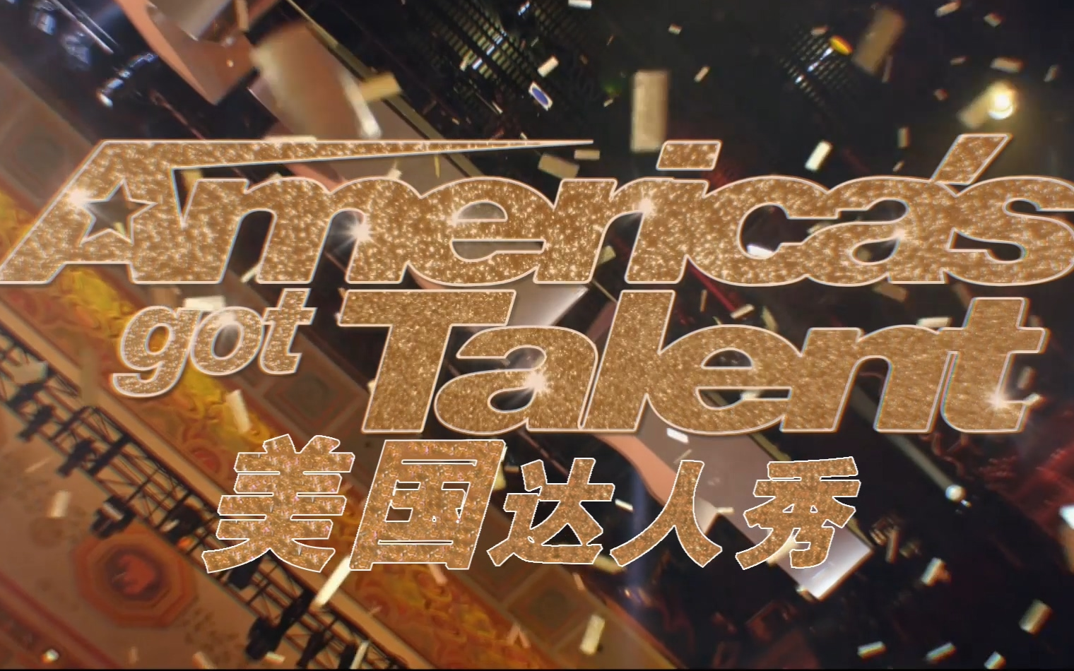 最近最好看的2018中文字幕国语2018年热门国语片，精选佳作与中文字幕的完美结合-第2张图片
