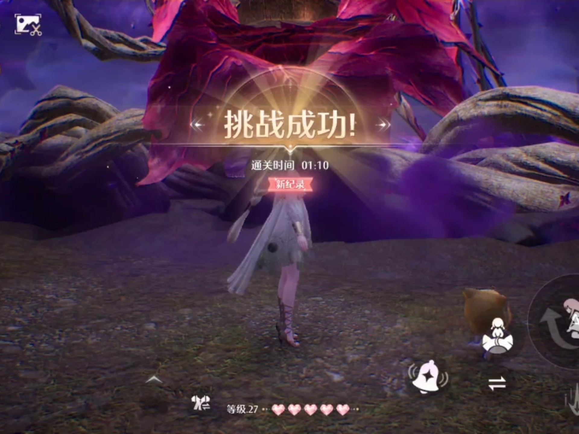 暖暖手机在线观看免费完整版暖暖手机在线观看免费完整版——温暖你的观影时光-第3张图片