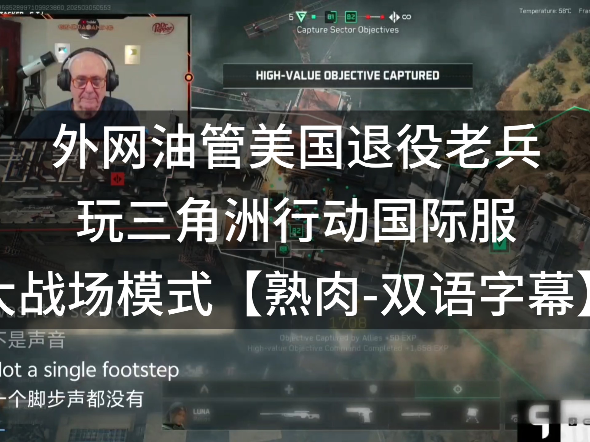 战场模式怎么玩深入解析，战场模式如何玩-第2张图片