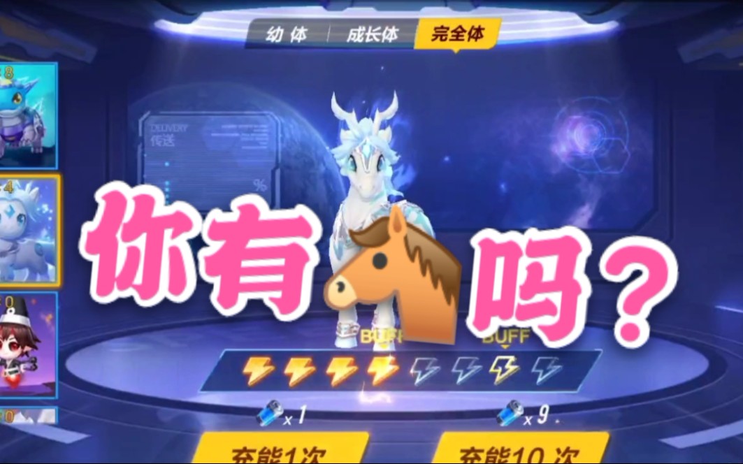 qq会员抽奖抽成功在哪领取QQ会员抽奖，惊喜与幸运的双重体验-第2张图片