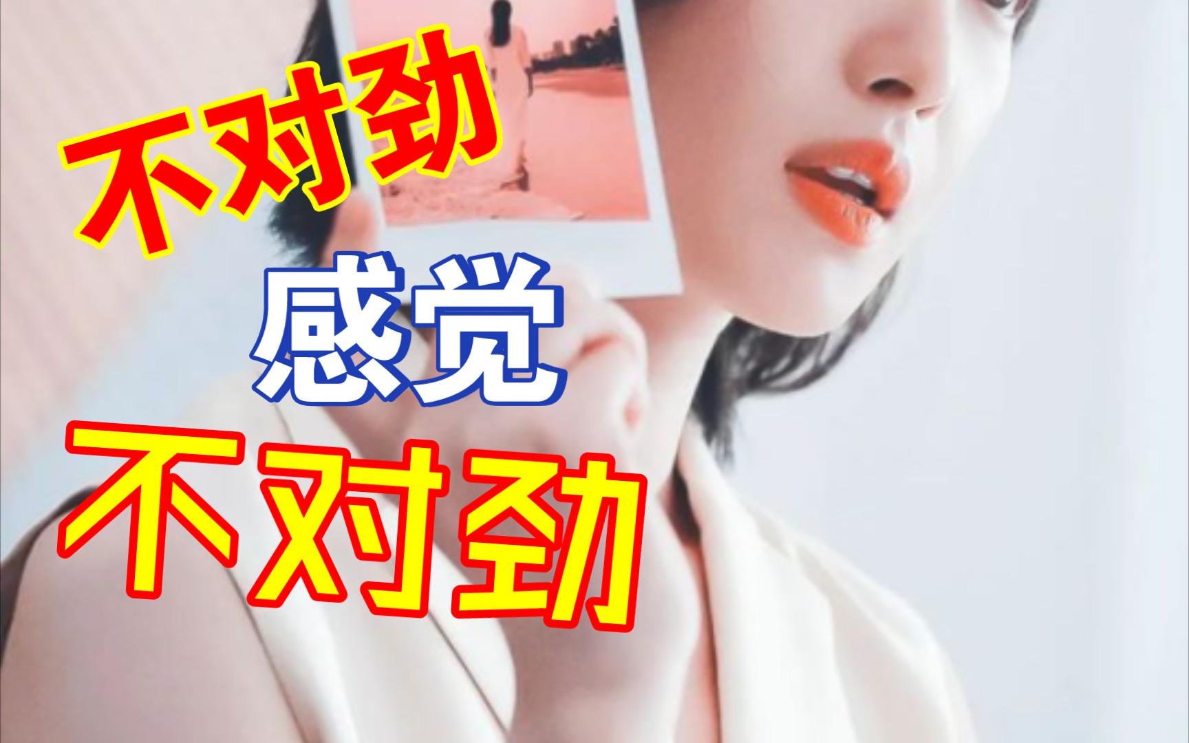 宅男午夜大片又黄又爽大片宅男午夜福利，独家推荐又黄又爽大片-第1张图片
