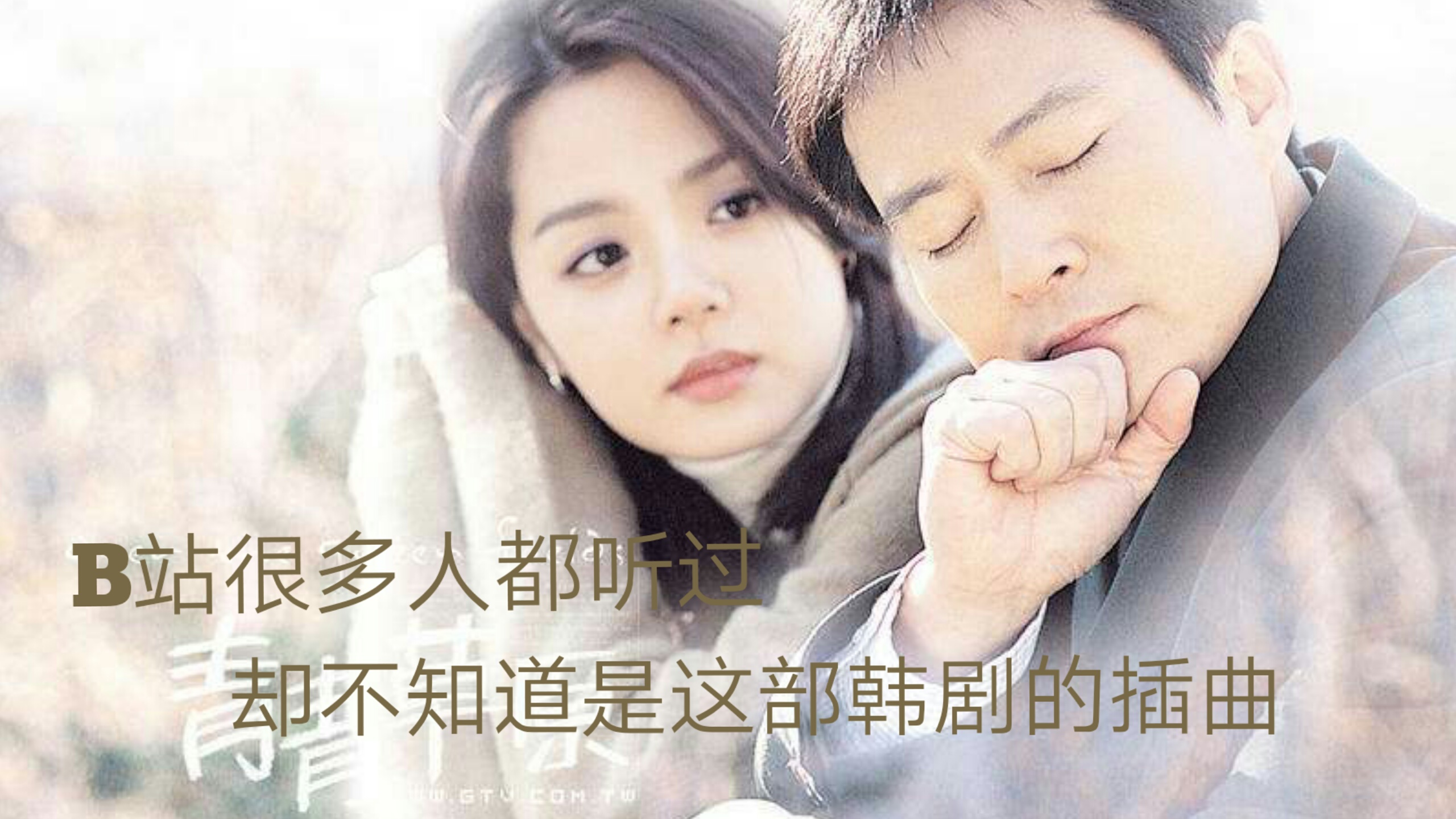 老太太bgmbgmbgm大老太太与bgmbgmbgm大-第2张图片