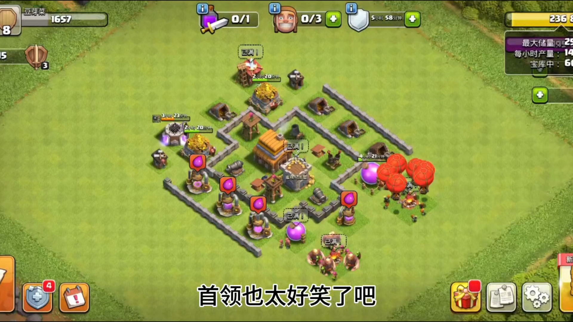coc更新COC更新，全新体验与玩法升级-第1张图片