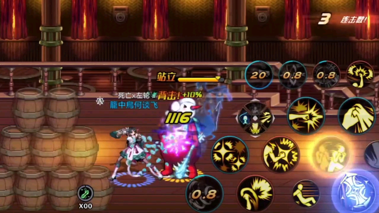 DNF附魔卡片，探索神秘力量的奥秘