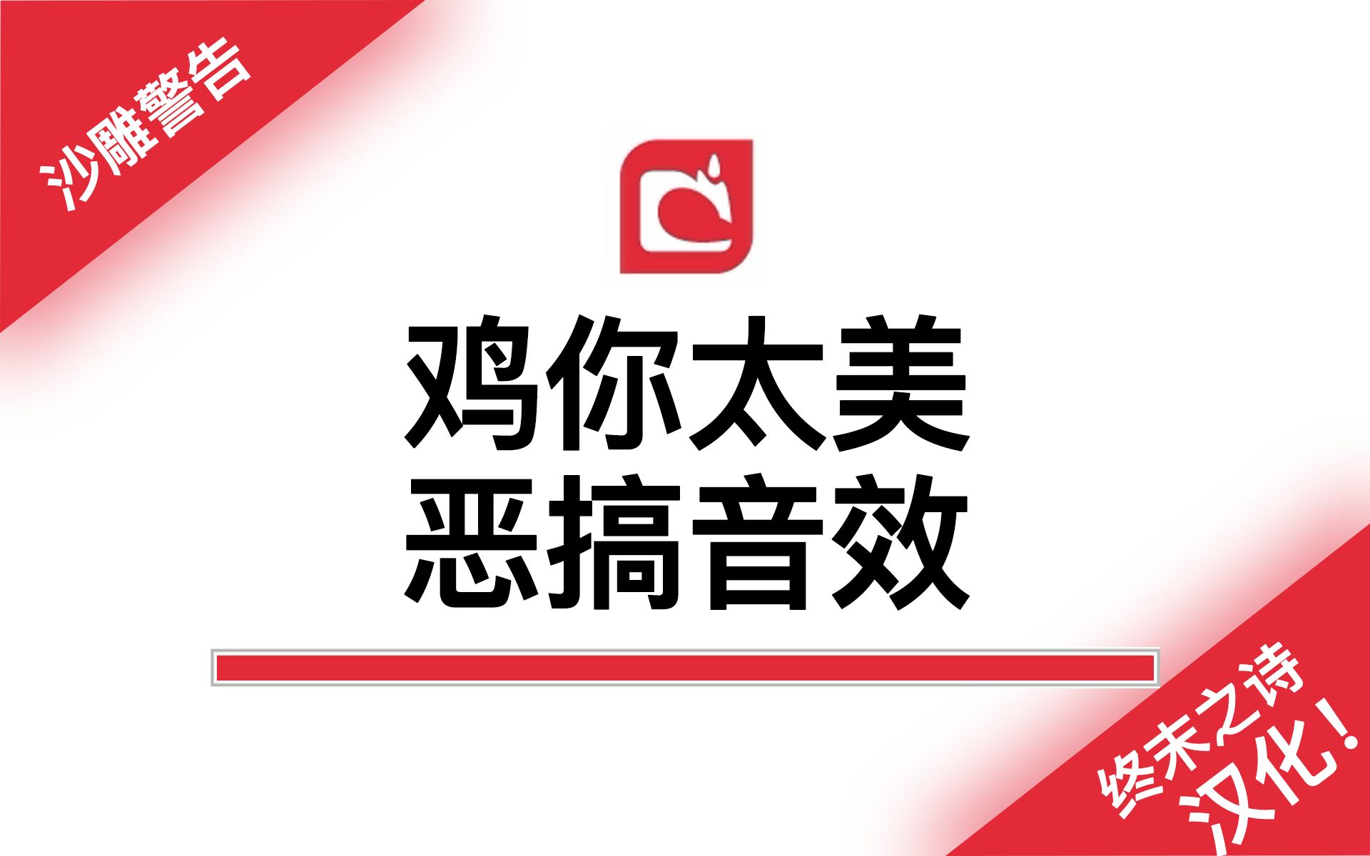 japonensisfe欢迎您，探索JAPONENSISJAVA的成熟之美