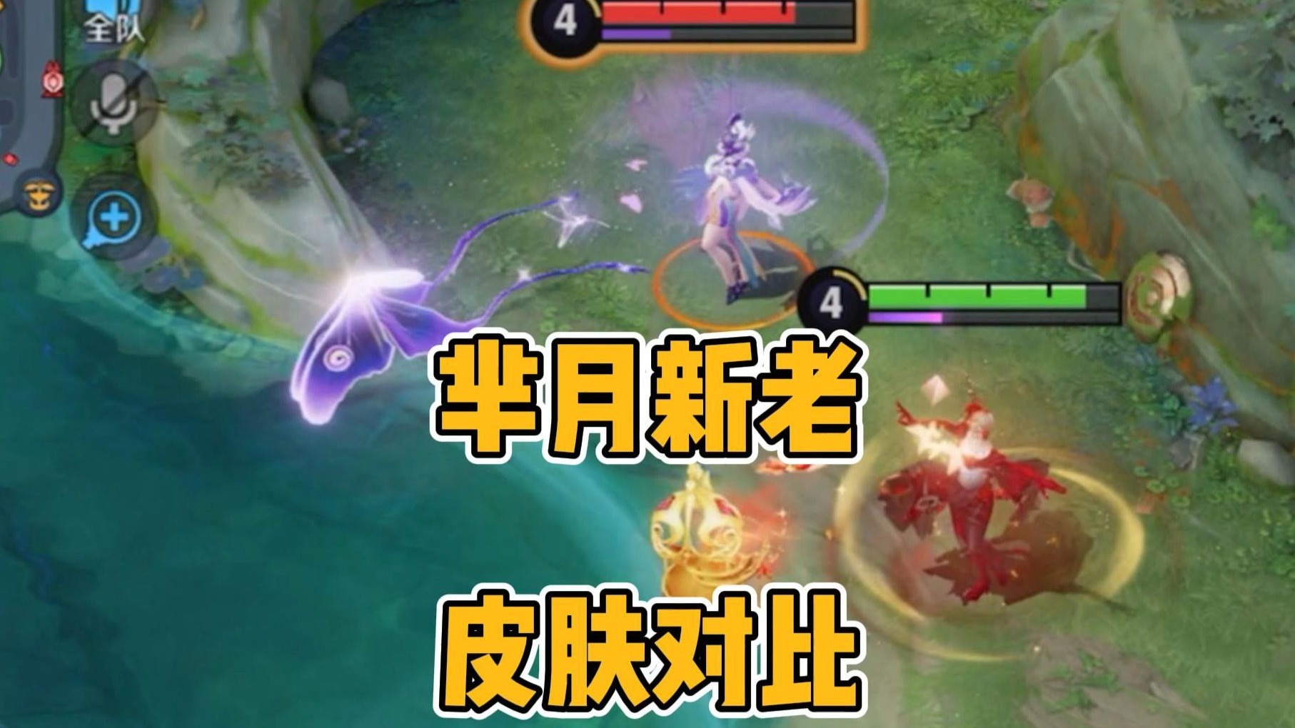 芈月白晶晶皮肤价格芈月白晶晶皮肤，美丽与神秘的完美结合