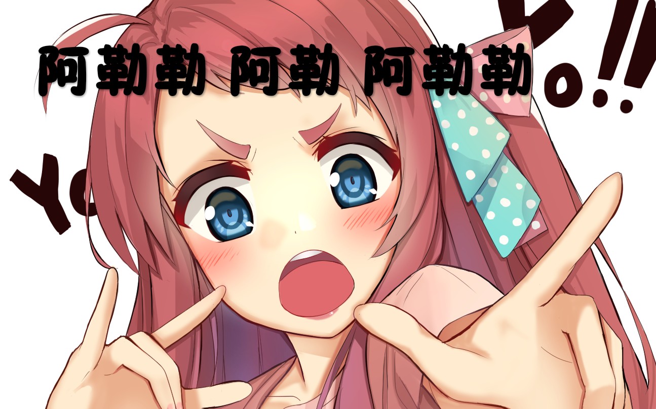 老司机带带我原唱原版老司机带带我，在线精彩免费之旅-第1张图片