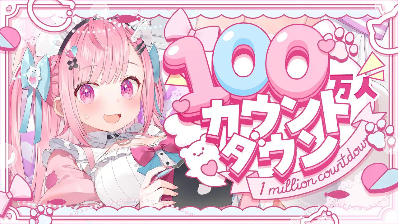 少女たち版在线观看动漫游戏精品久草，品质生活的独特选择-第1张图片