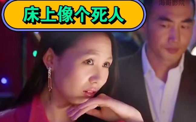 小三影院的独特魅力-第2张图片