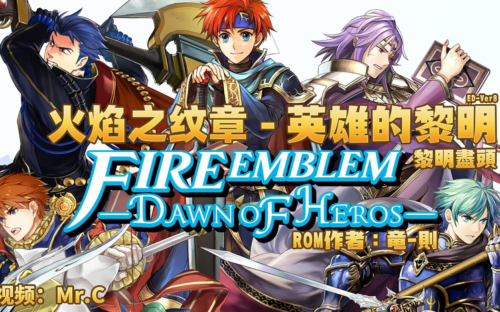 寻找黎明vr探索之黎明的曙光