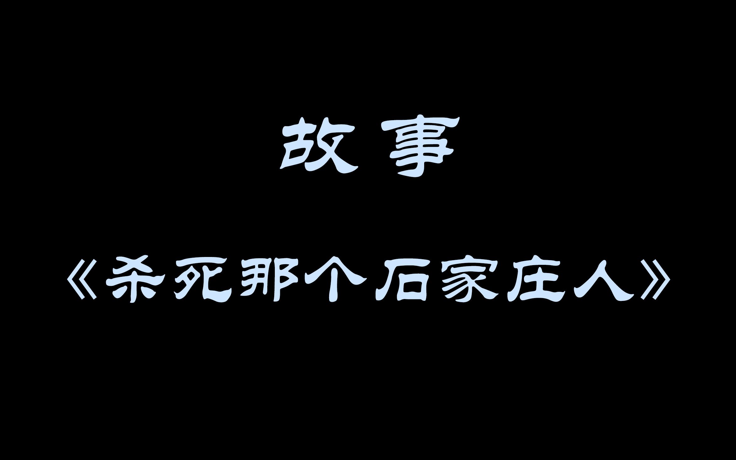 探索成版人丝瓜的真相，破解版背后的故事-第2张图片