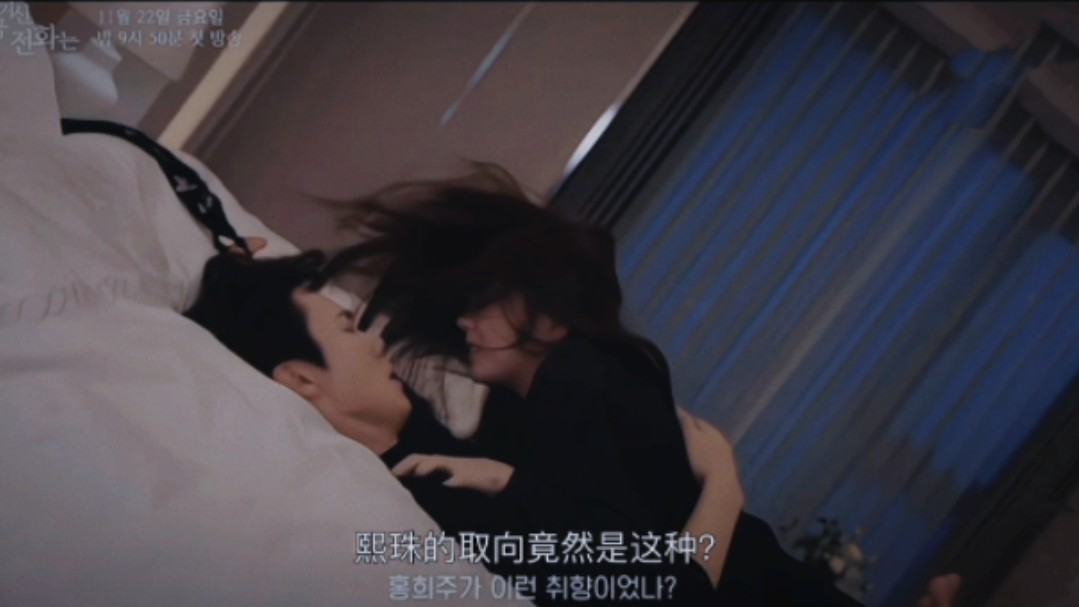 我与女朋友最刺激的一次经历