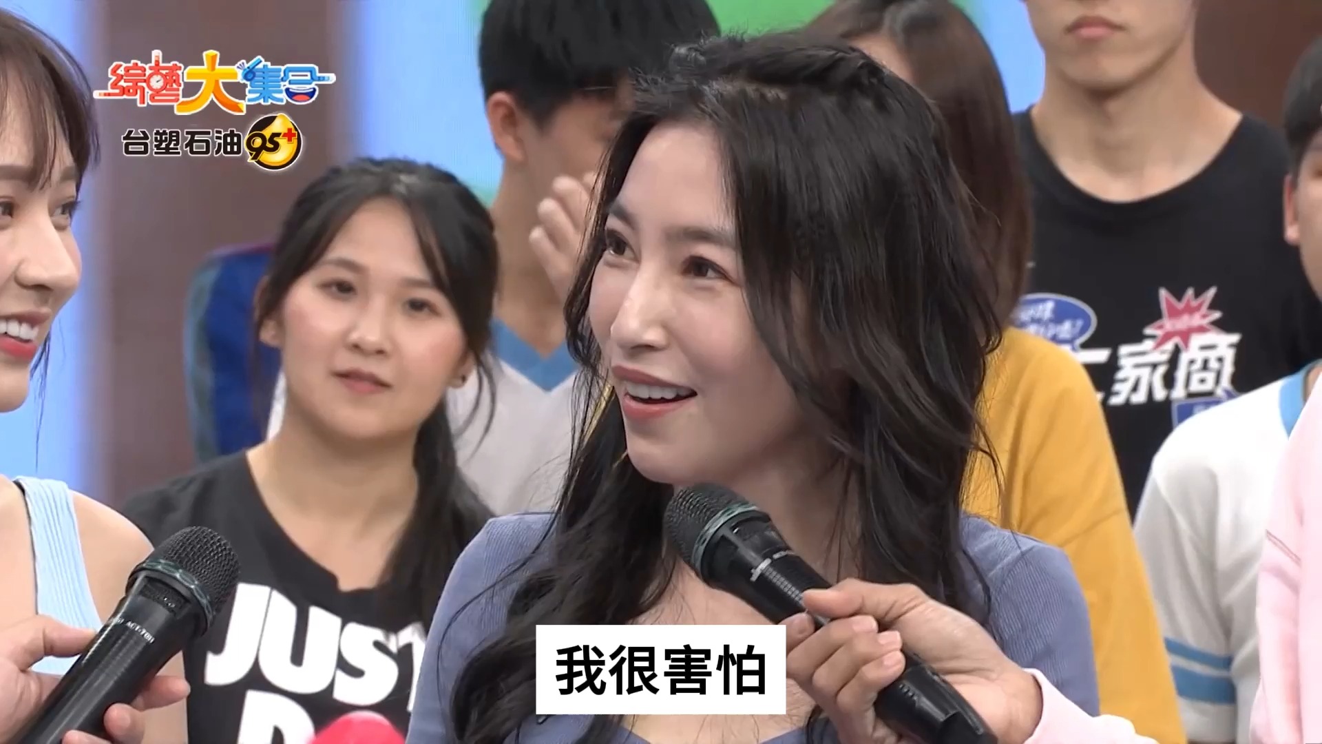 台湾妹娱乐中文台湾妹娱乐中文，文化与娱乐的完美融合